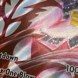 2021 HP330 Vmax Single Strike | Urshifu Pokemon | Collector Card Jumbo Foil - Image 2