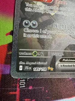 Pokemon TCG N's Zoroark EX Holo Card Journey Together 185/159 NM Condition - Image 5