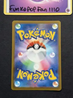 Galarian Obstagoon 209/193 AR Art Rare m2a Mega Dream ex Japanese Pokemon Card - Image 2