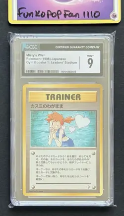 CGC 9 Mint Misty's Wish Trainer Gym Booster 1 Leaders Stadium 1998 Pokemon Card - Image 1