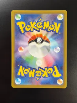 Dedenne AR 085/080 M3 Nihil Zero - Pokemon Card Japanese MEGA - Image 2