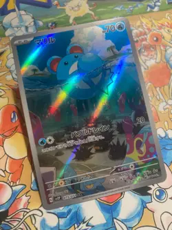 Marill 073/071 Art Rare Snow Hazard Pokemon Japanese Near Mint - Image 2