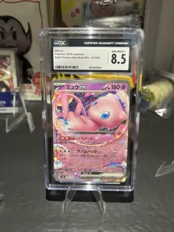 POKEMON SLAB CGC 8.5 NM/Mint+ Mew EX Pokemon 151 Japanese 001/045 - Image 1