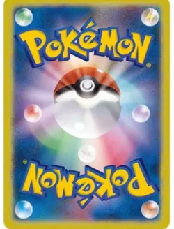 Roxie's Performance SR 110/083 Ninja Spinner m4 2026 Pokemon Card Japanese - Image 2