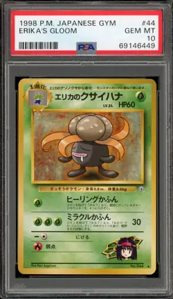 Pokemon Erika's Gloom Gym Japanese #044 PSA 10 Gem Mint - Image 1