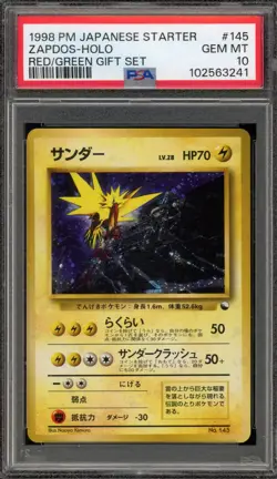 Pokemon Zapdos Starter Red/Green Gift Set Japanese Holo #145 PSA 10 Gem Mint - Image 1