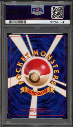 Pokemon Zapdos Starter Red/Green Gift Set Japanese Holo #145 PSA 10 Gem Mint - Image 2