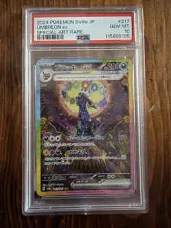 PSA 10 Pokemon Umbreon EX Japanese #217 Terastal Festival SAR - Image 1