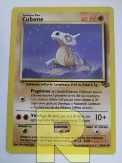 Cubone ® Jungle 50/64 ® Comune ® Pokemon ® Italiano ® EX - Image 1