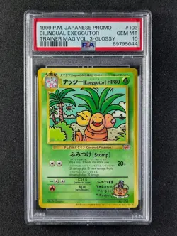 1999 Pokemon BILINGUAL EXEGGUTOR #103 Trainers Mag. Promo Volume 3 Glossy PSA 10 - Image 1