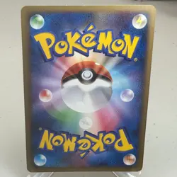 Magnezone 093/DP-P Promo Battle Road Spring Pokemon Japanese ~ HP - Image 2