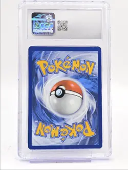 VIRIZION 2025 POKEMON WHITE FLARE ILLUSTRATION RARE 095/086 CGC 8.5 Q6484 - Image 2
