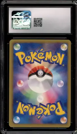 Pokemon Eevee Dark Rush 1st Edition Japanese #058 CGC 7 - Image 2