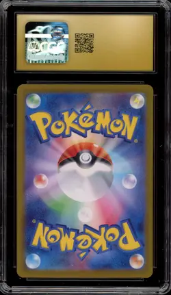Pokemon Amarys Terastal Festival Japanese Special Art Rare #232 CGC 10 Pristine - Image 2
