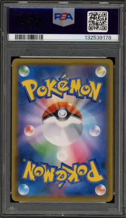 Pokemon Sabrina's Suggestion Tag Bolt Japanese Full Art #109 PSA 10 Gem Mint - Image 2