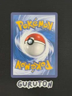 [US Seller] Pokemon S-Chinese Mewtwo & Mew GX 034/150 RR Holo CSM2bC-034 - Image 2