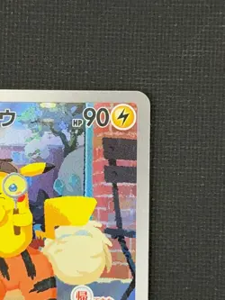 [HP SEE PICS][US Seller] Pokemon Japanese Detective Pikachu PROMO 098/SV-P - Image 3