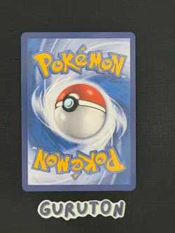 [US Seller] Pokemon S-Chinese Lucario & Melmetal GX 090/150 RR Holo CSM2aC-090 - Image 2