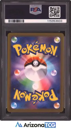 Pokemon 2023 Varoom 117/108 Art Rare SV3 Japanese GEM MINT PSA 10 - Image 2