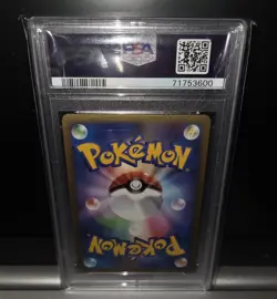 2009 Pokemon Japanese Garchomp C Lv.X Holo Garchomp Half Deck 1st Ed. PSA 9 - Image 2