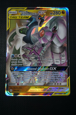 Pokemon Cosmic Eclipse Arceus & Dialga & Palkia GX #156 - Image 1