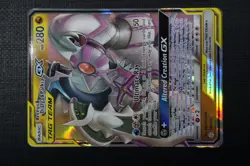 Pokemon Cosmic Eclipse Arceus & Dialga & Palkia GX #156 - Image 2