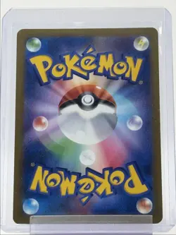 MEGA LUCARIO EX 2025 POKEMON JAPANESE MEGA DREAM EX DOUBLE RARE 092 Q4561 - Image 2