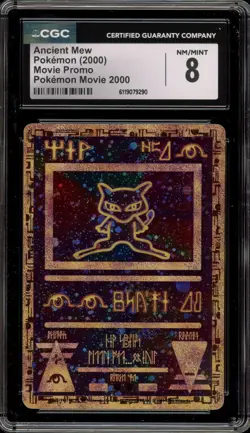 Pokemon Ancient Mew Movie 2000 Promo CGC 8 - Image 1