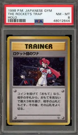 Pokemon The Rocket's Trap Gym Japanese Holo Rare PSA 8 - Image 1