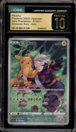 Pokemon Pikachu Dark Phantasma Japanese Character Rare #073 CGC 10 Pristine - Image 1
