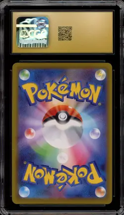 Pokemon Pikachu Dark Phantasma Japanese Character Rare #073 CGC 10 Pristine - Image 2