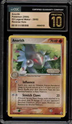 Pokemon Anorith EX Legend Maker Reverse Holo #29 CGC 10 Pristine - Image 1