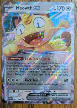 Meowth ex 062/088 Double Rare Pokemon Perfect Order ME03 NM - Image 1