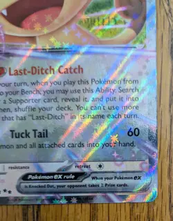 Meowth ex 062/088 Double Rare Pokemon Perfect Order ME03 NM - Image 3