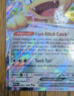 Meowth ex 062/088 Double Rare Pokemon Perfect Order ME03 NM - Image 4
