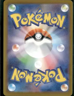 Mega Diancie ex M2a High Class Pack SAR Full Art Holo 238/193 270HP Pokemon - Image 2