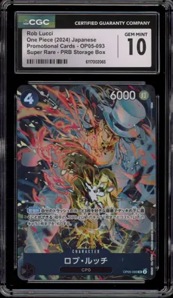 One Piece CCG Rob Lucci PRB Storage Bx. JPN SR Promo OP05-093 CGC 10 - Image 1