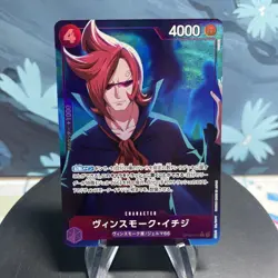 One Piece Vinsmoke Ichiji OP06-060 Japanese C Alt Art NM - Image 1