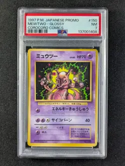1997 Pokemon MEWTWO #150 CoroCoro Comics Promo Glossy Japanese PSA 7 - Image 1