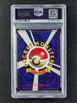 1997 Pokemon MEWTWO #150 CoroCoro Comics Promo Glossy Japanese PSA 7 - Image 2