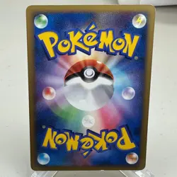 Buneary 023/DP-P Promo World Hobby Fair Pokemon Japanese ~ MP - Image 2