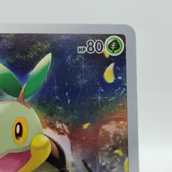 Pokemon Cards Turtwig AR 206/172 S12a VSTAR Universe NM Japanese j53 - Image 3