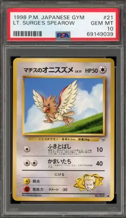 Pokemon Lt. Surge's Spearow Gym Japanese #021 PSA 10 Gem Mint - Image 1