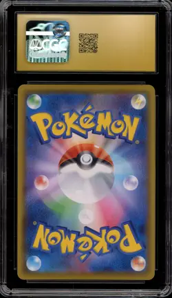 Pokemon Melony VMAX Climax Japanese Full Art #274 CGC 10 Pristine - Image 2