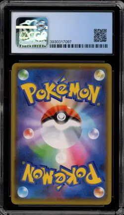 Pokemon Lugia Legendary Heartbeat Japanese Holo #055 CGC 9.5 - Image 2