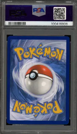 Pokemon Kingdra ex SFA Special Illustration Coll. Promo SVP EN 131 PSA 10 - Image 2