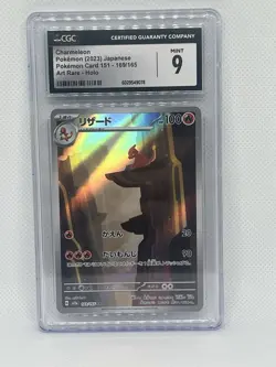 Lot Of 3 CGC Japanese Pokemon Cards 10,9.5,9 - Image 1