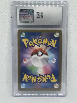 Lot Of 3 CGC Japanese Pokemon Cards 10,9.5,9 - Image 2