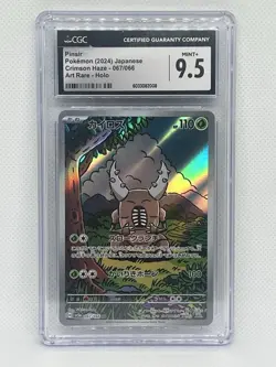 Lot Of 3 CGC Japanese Pokemon Cards 10,9.5,9 - Image 3