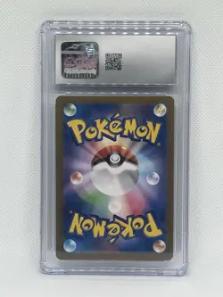 Lot Of 3 CGC Japanese Pokemon Cards 10,9.5,9 - Image 4